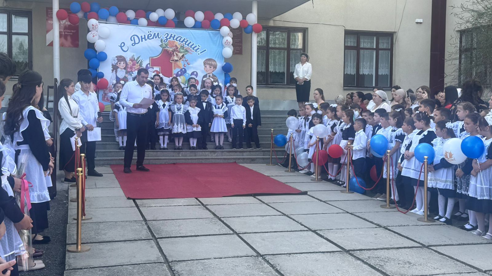 Наши новости